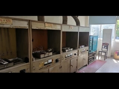 Einführung der Firma Yujie